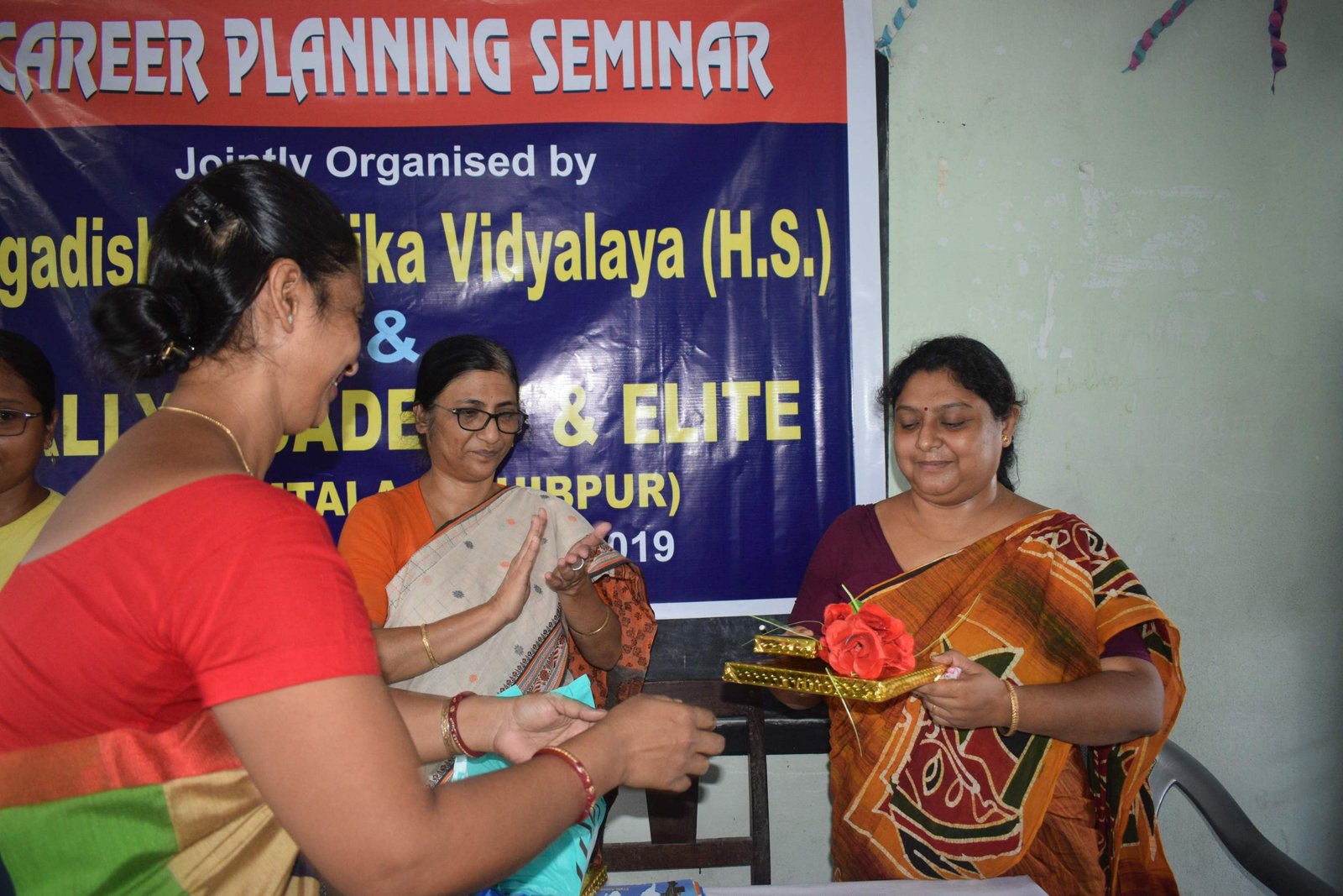 Jagadishpur Girls School